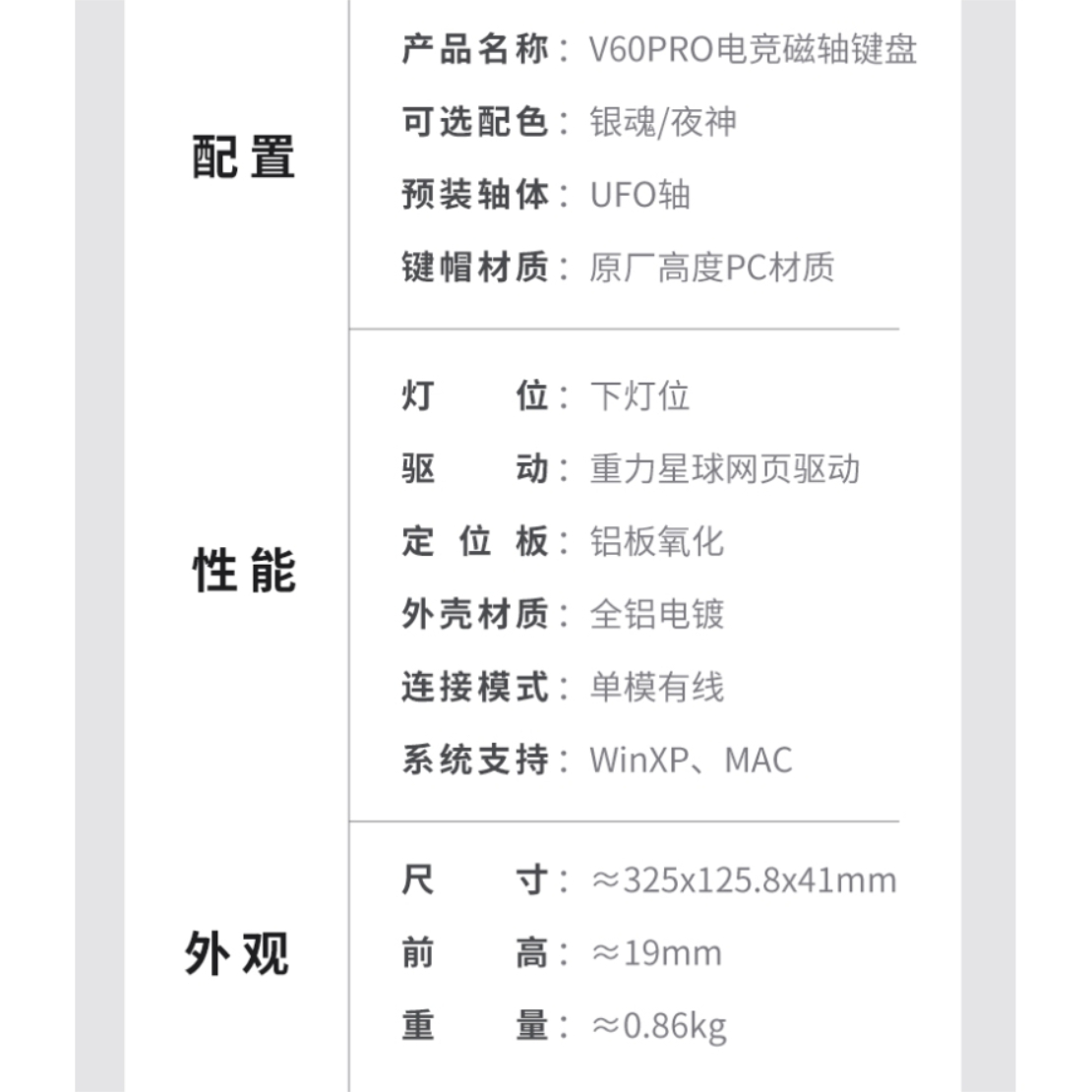 购物之前要识货 正品保障|平台比价|售后无忧