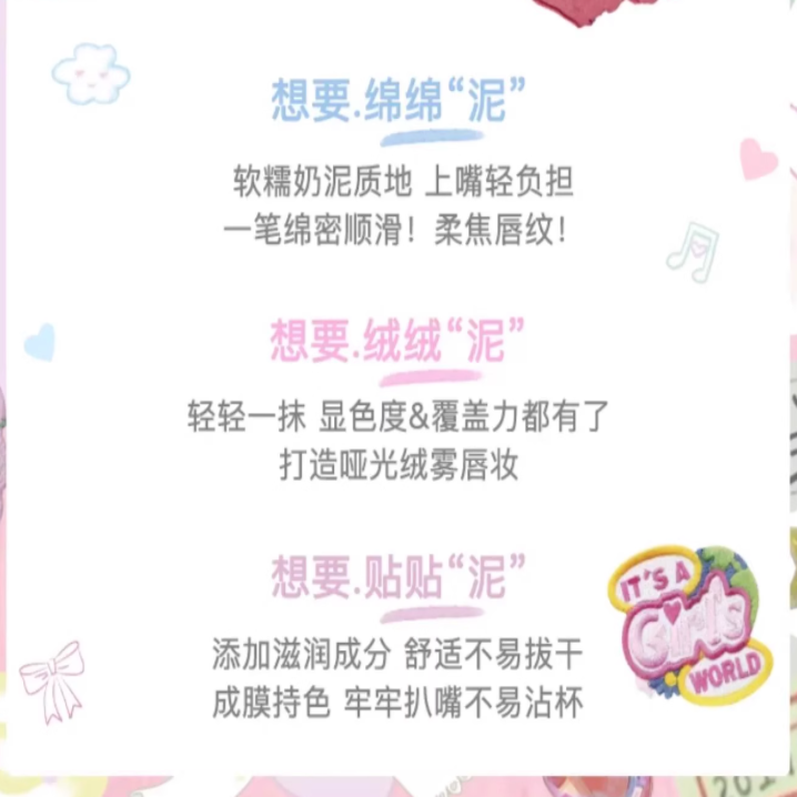 购物之前要识货 正品保障|平台比价|售后无忧