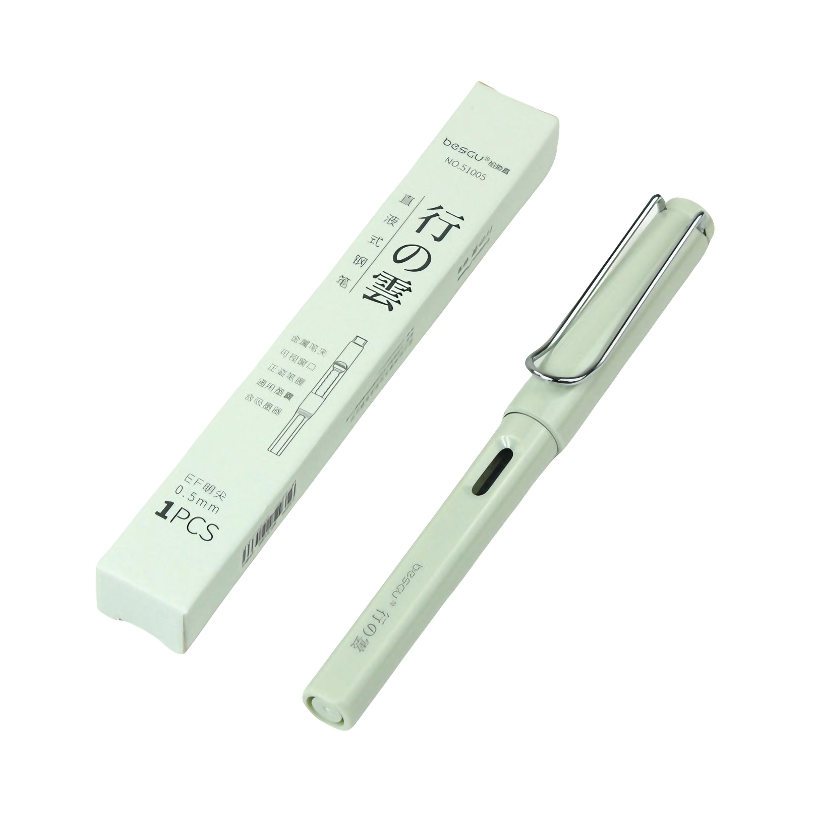 推荐商品：BESGU 行云系列 F尖0.5mm 直液式钢笔
