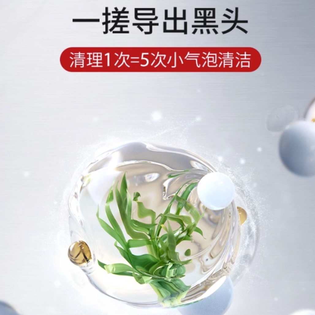 购物之前要识货 正品保障|平台比价|售后无忧