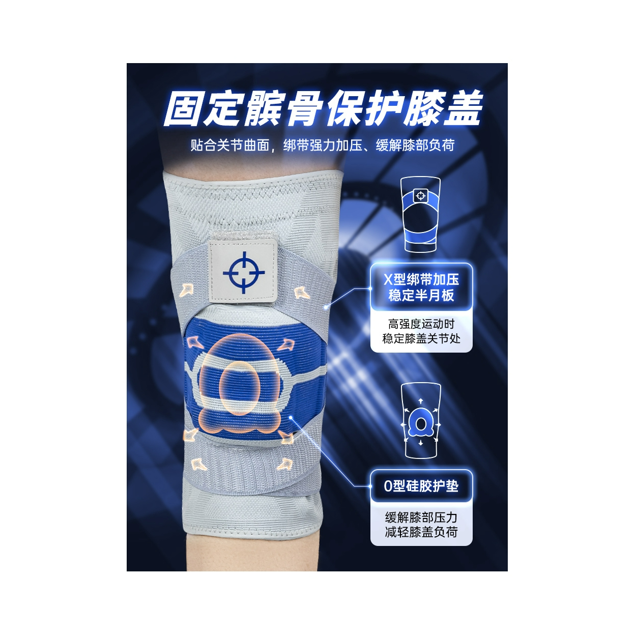 购物之前要识货 正品保障|平台比价|售后无忧