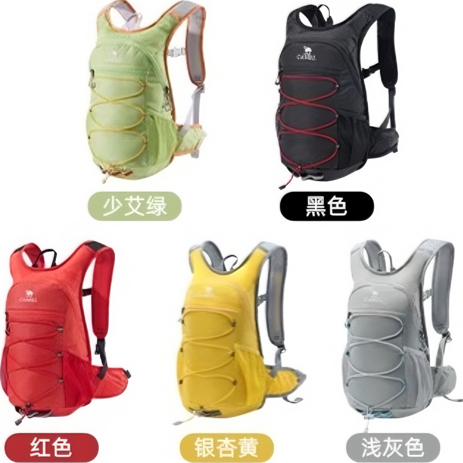 购物之前要识货 正品保障|平台比价|售后无忧