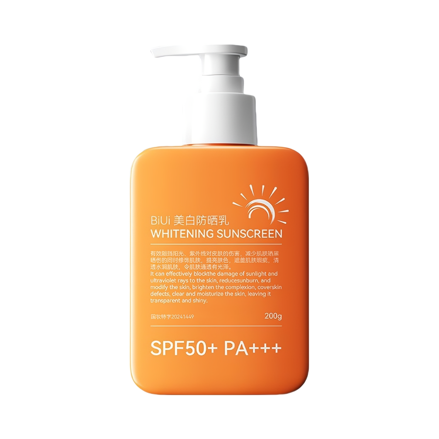 推荐商品：DR.YR/野森博士 防晒霜 防水防汗 SPF50+/PA+++