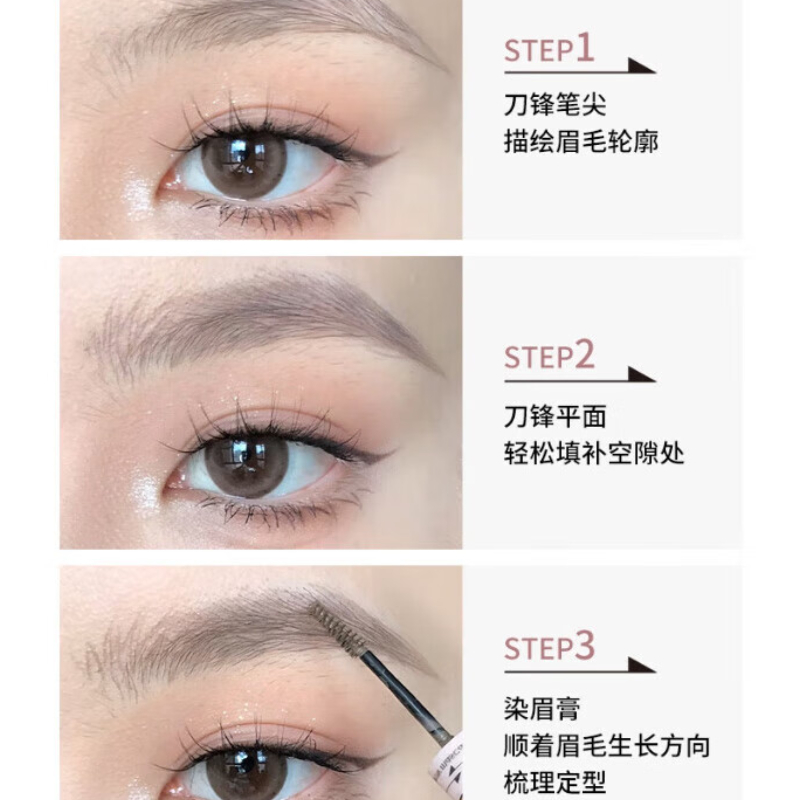 购物之前要识货 正品保障|平台比价|售后无忧
