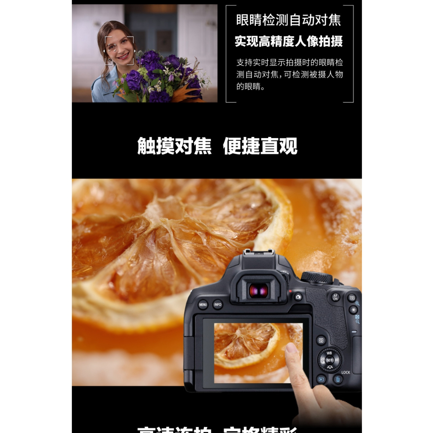 购物之前要识货 正品保障|平台比价|售后无忧