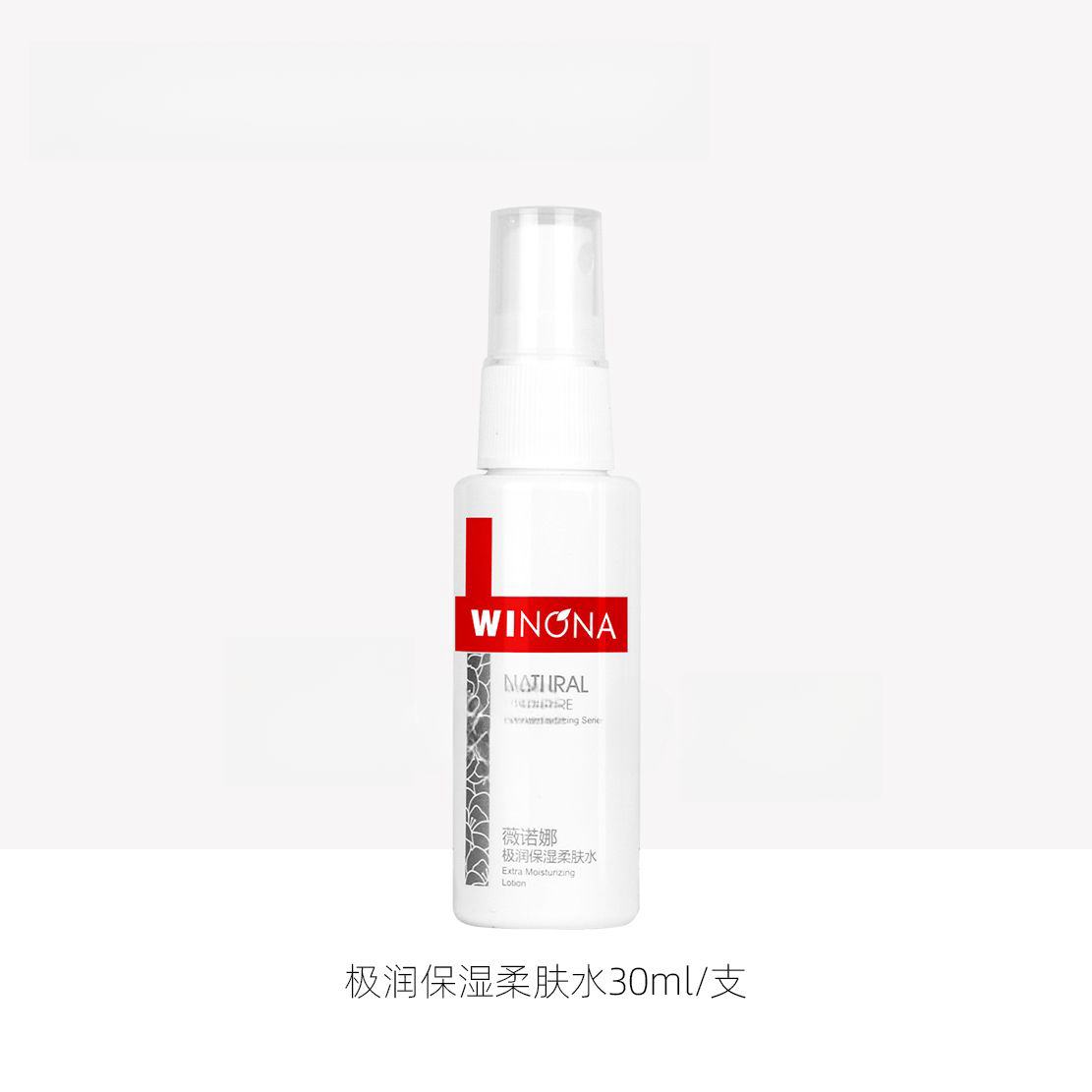 购物之前要识货 正品保障|平台比价|售后无忧