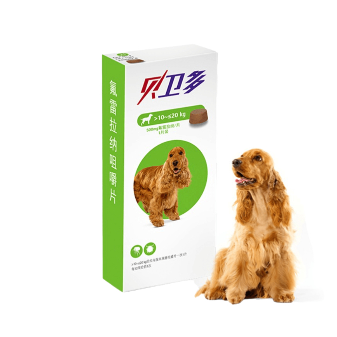 推荐商品：贝卫多 体外驱虫药10-20kg狗用长效驱虫蜱虫虱子除跳蚤蠕形螨