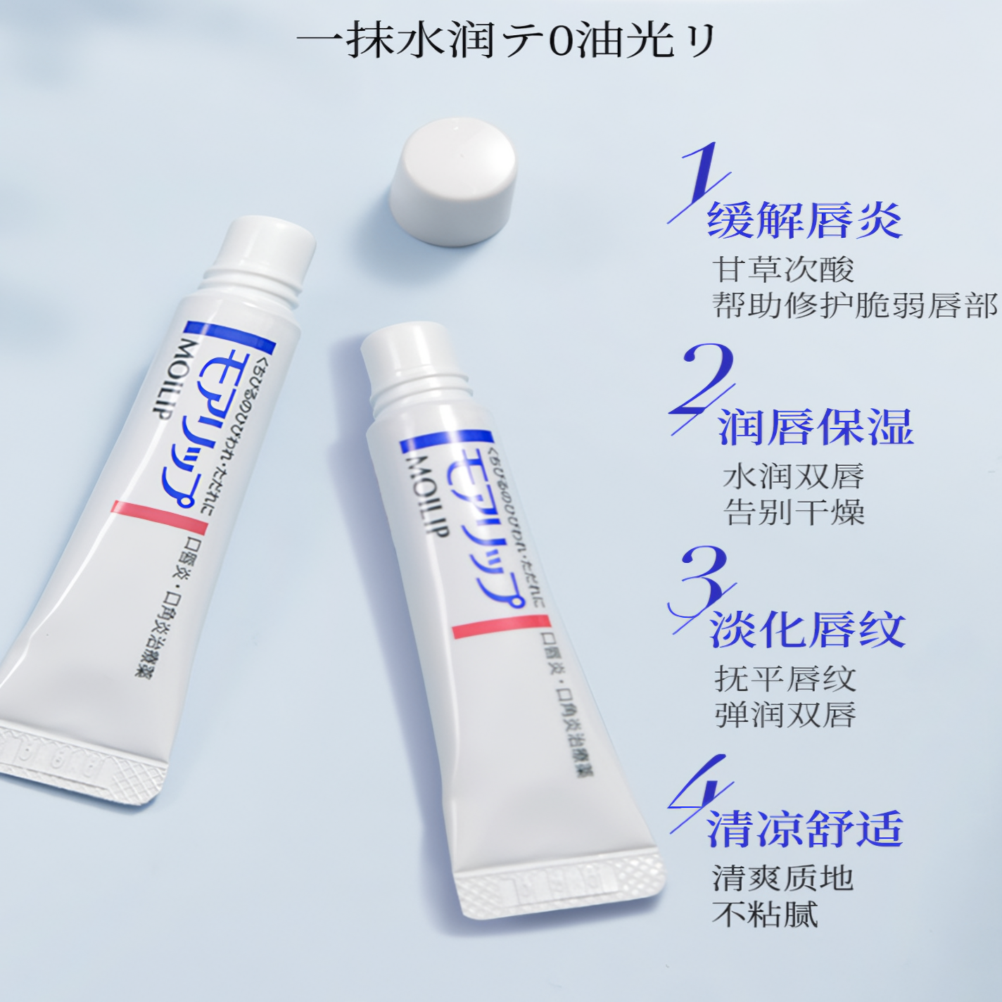 购物之前要识货 正品保障|平台比价|售后无忧