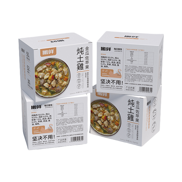 推荐商品：搬鲜 全价 猫零食湿粮包 易消化