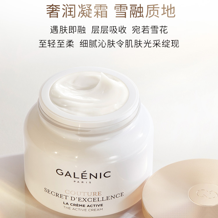 购物之前要识货 正品保障|平台比价|售后无忧