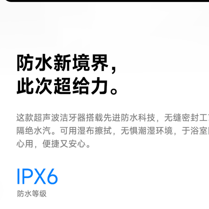 购物之前要识货 正品保障|平台比价|售后无忧