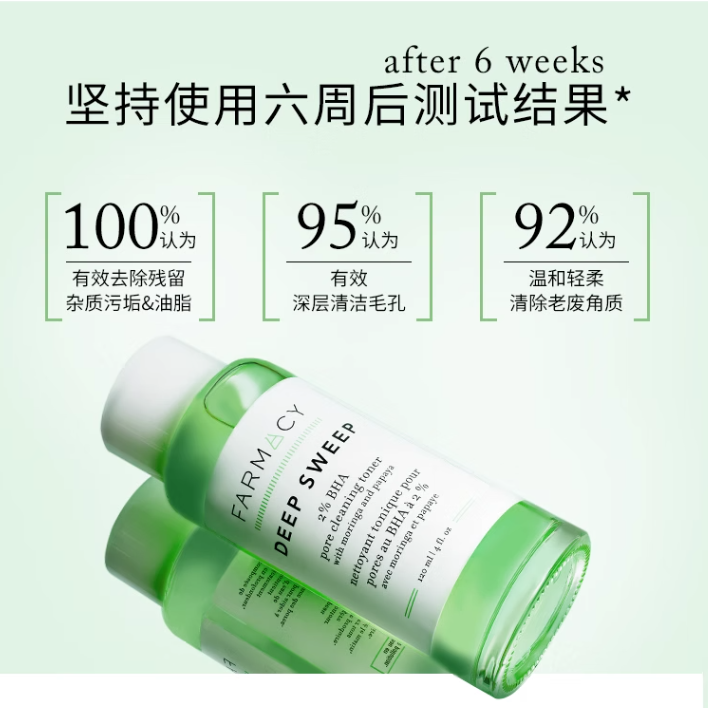 购物之前要识货 正品保障|平台比价|售后无忧