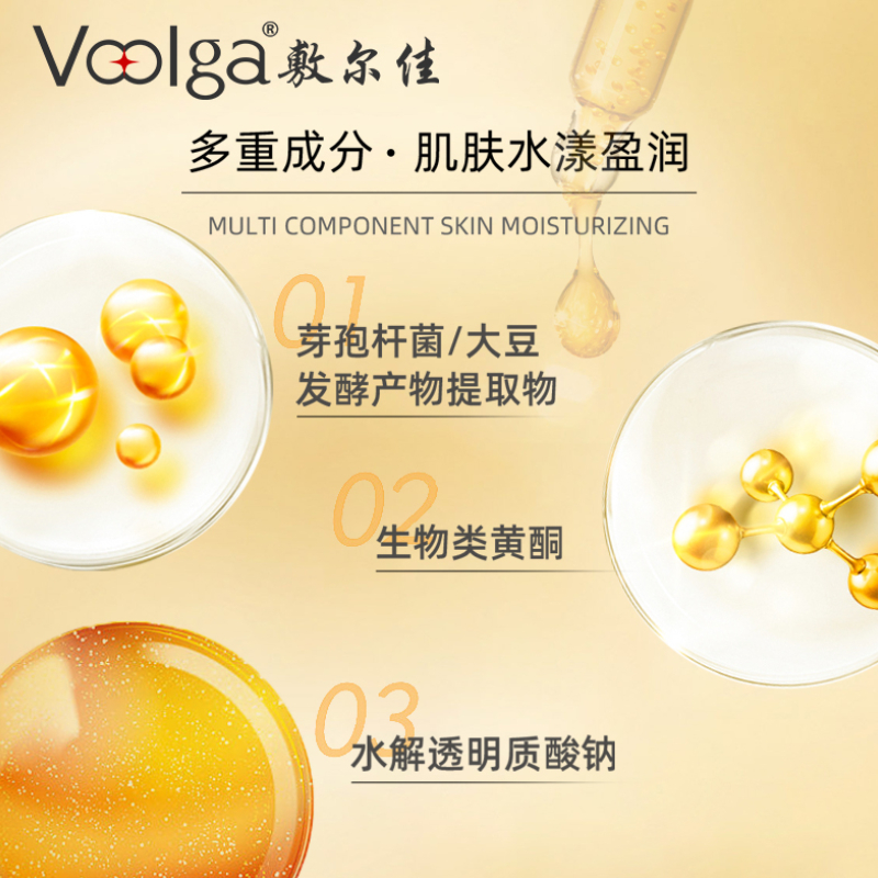 购物之前要识货 正品保障|平台比价|售后无忧