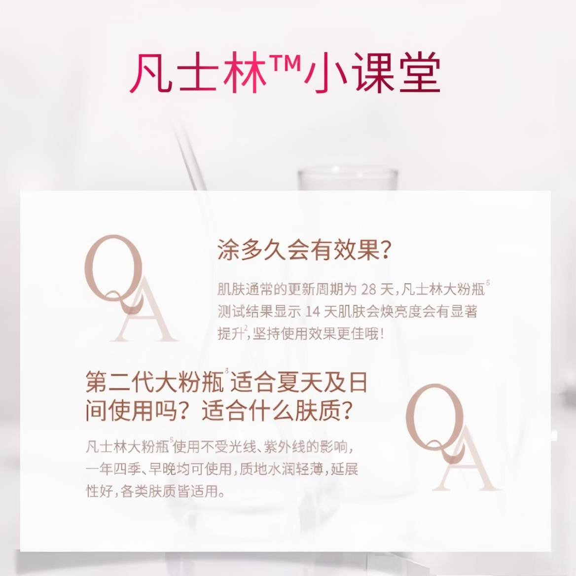 购物之前要识货 正品保障|平台比价|售后无忧