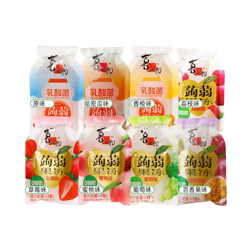 推荐商品：喜之郎 蒟蒻吸吸果冻 散装 多口味混合