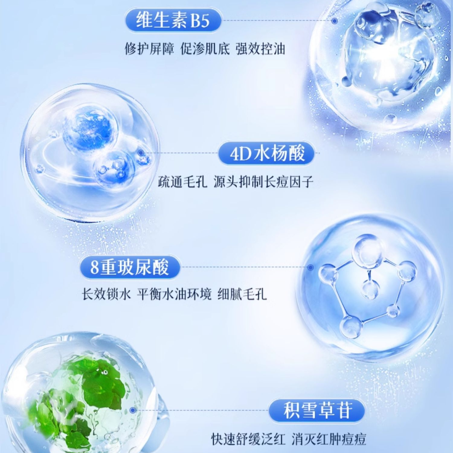 购物之前要识货 正品保障|平台比价|售后无忧