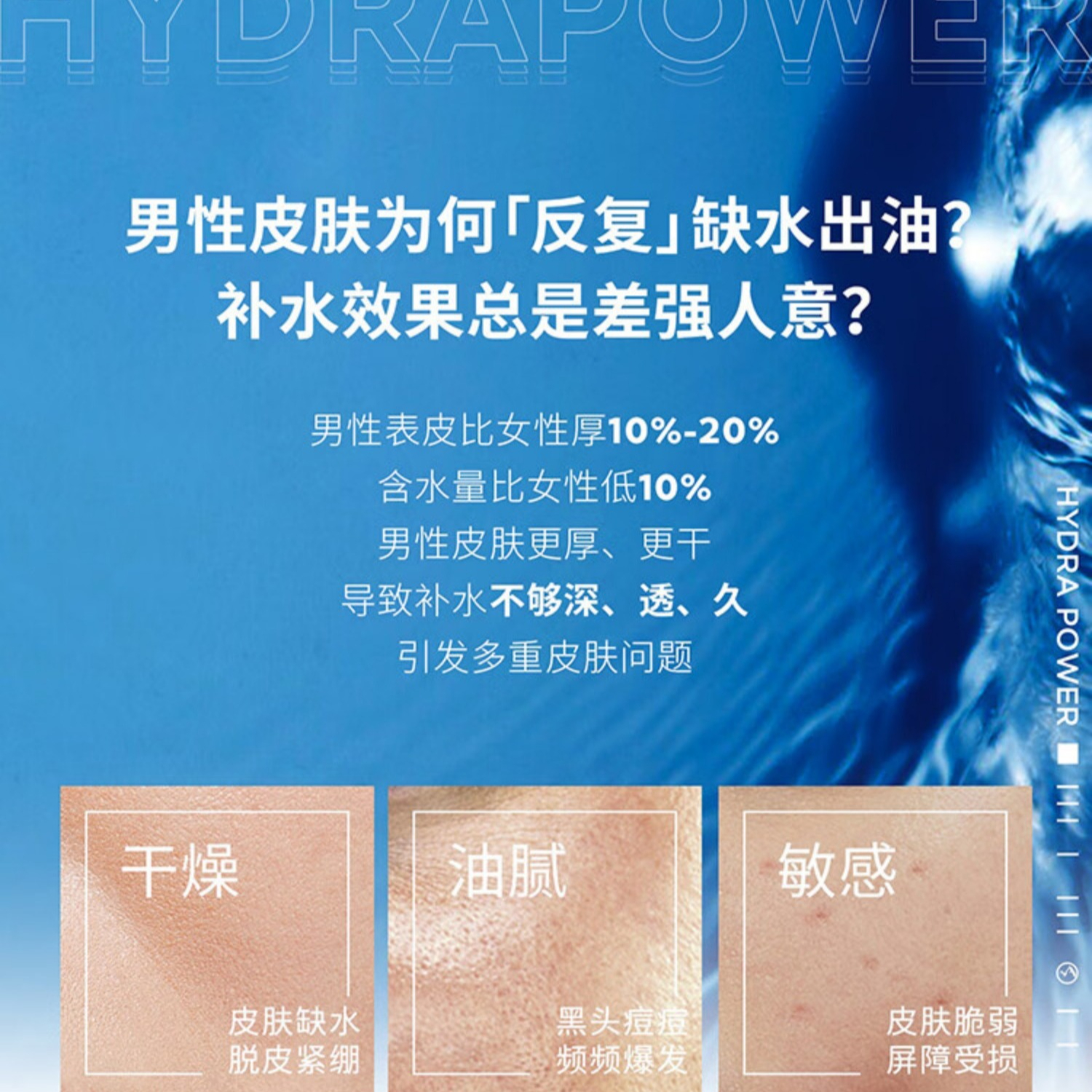 购物之前要识货 正品保障|平台比价|售后无忧
