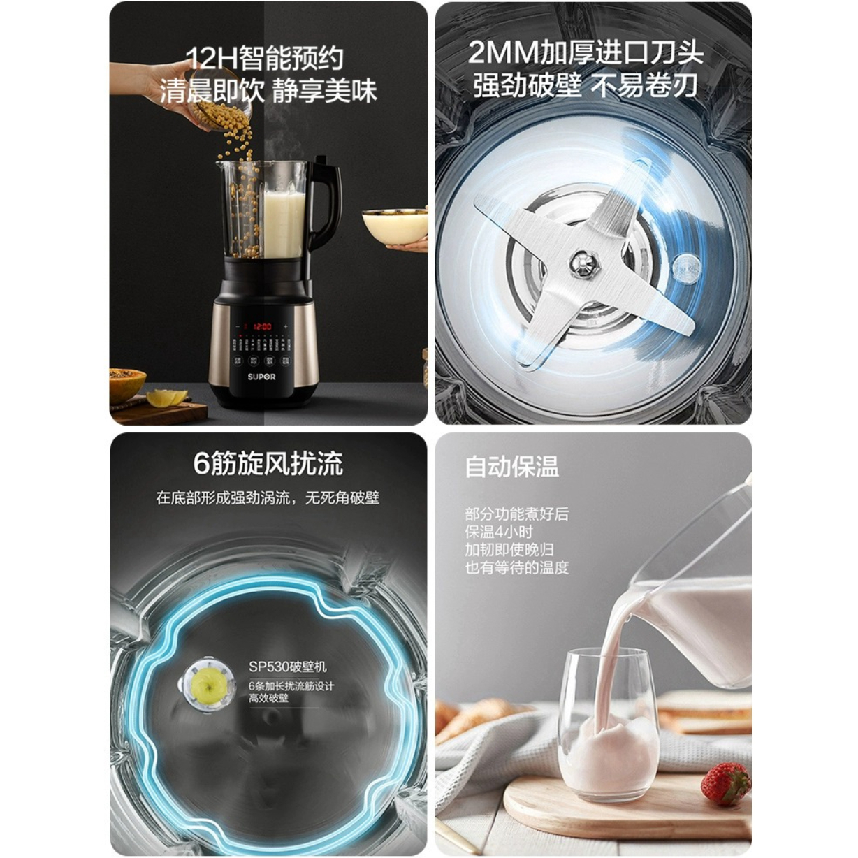 购物之前要识货 正品保障|平台比价|售后无忧