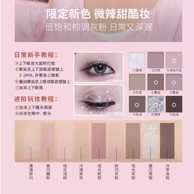购物之前要识货 正品保障|平台比价|售后无忧