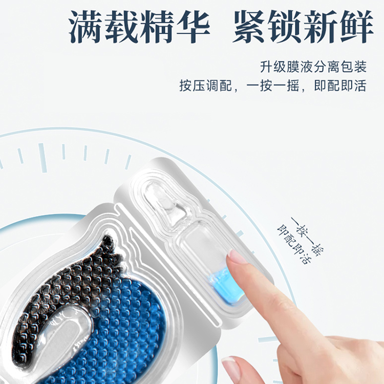 购物之前要识货 正品保障|平台比价|售后无忧