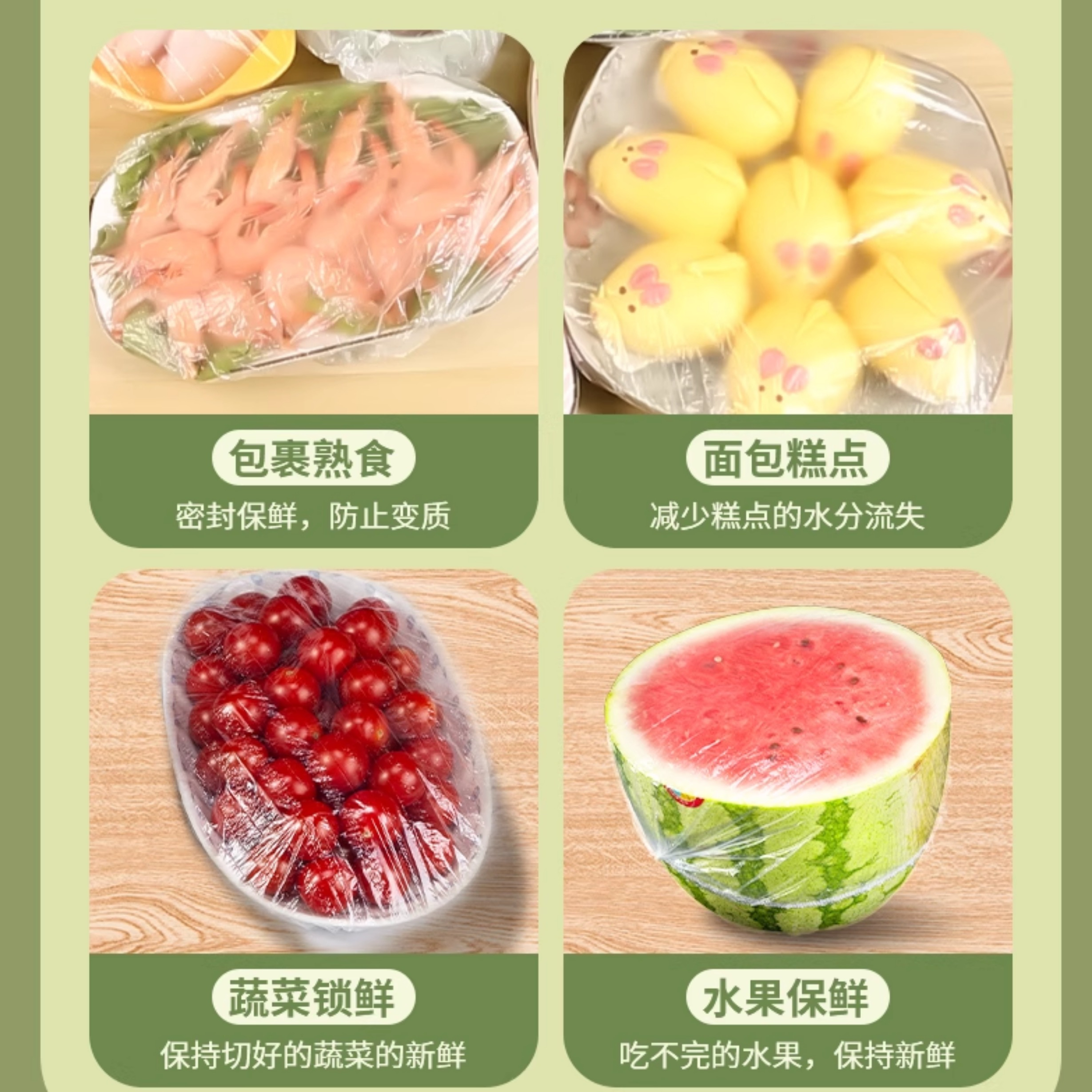 购物之前要识货 正品保障|平台比价|售后无忧