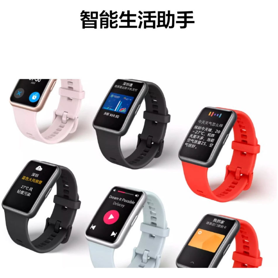 购物之前要识货 正品保障|平台比价|售后无忧