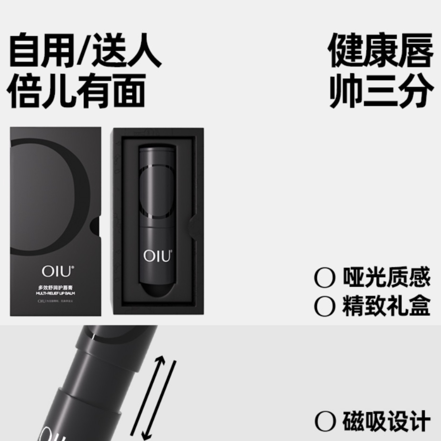 购物之前要识货 正品保障|平台比价|售后无忧