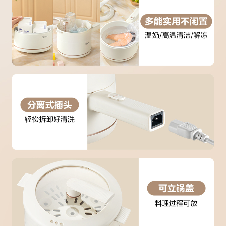 购物之前要识货 正品保障|平台比价|售后无忧