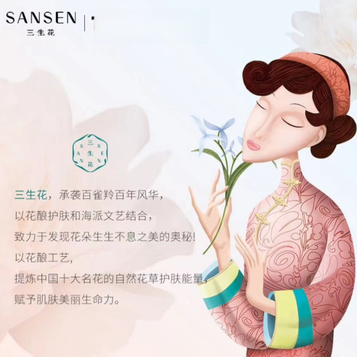 购物之前要识货 正品保障|平台比价|售后无忧