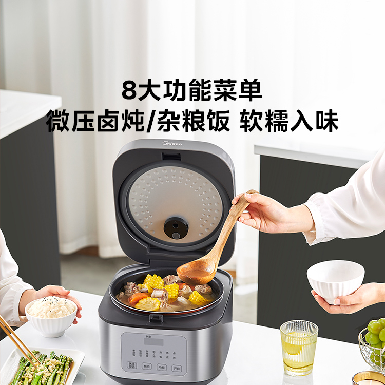 购物之前要识货 正品保障|平台比价|售后无忧