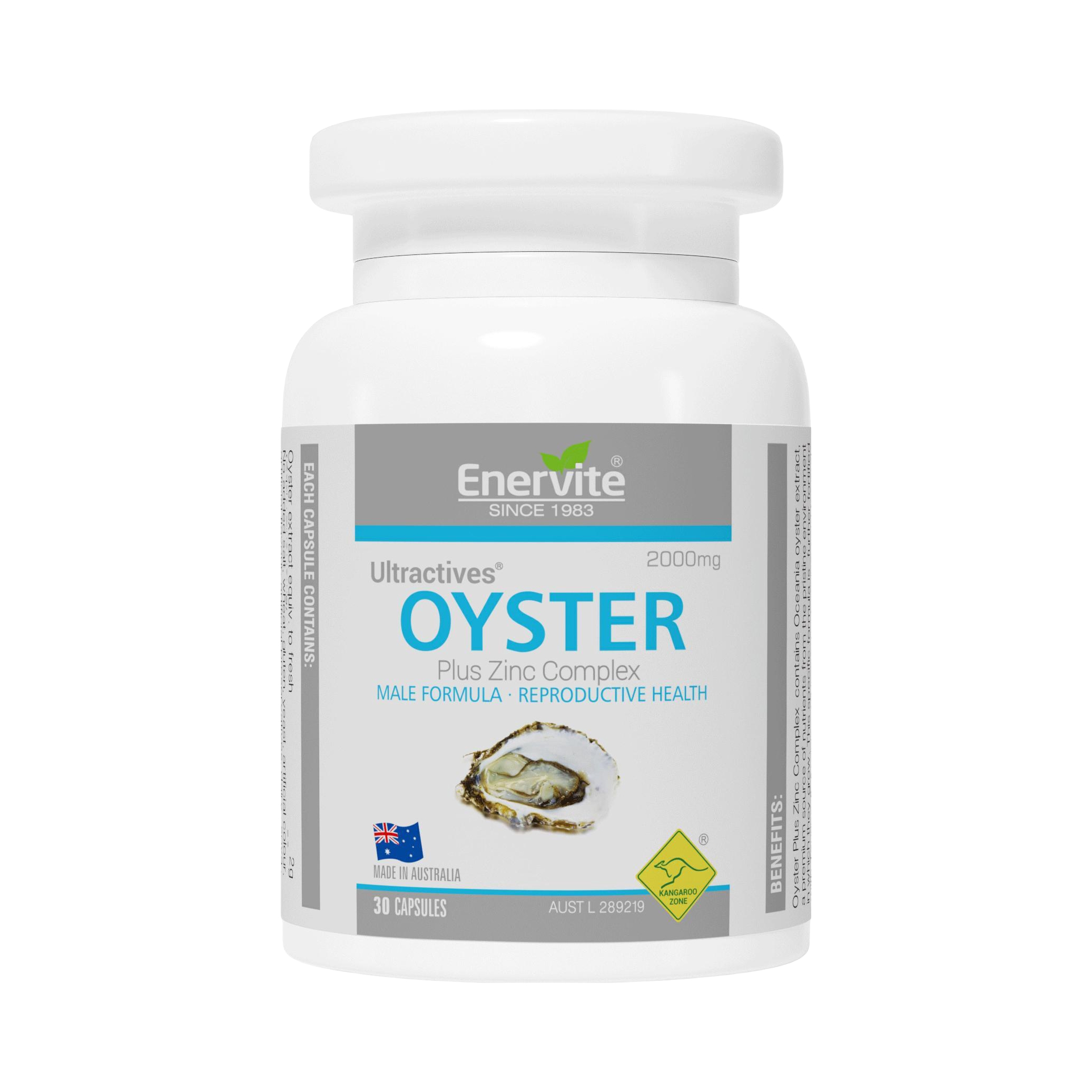 推荐商品：EnerVite/澳乐维他 生蚝精华胶囊 高浓缩补锌熬夜