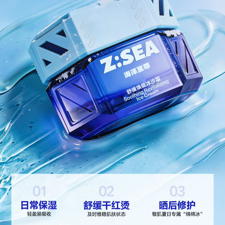 购物之前要识货 正品保障|平台比价|售后无忧