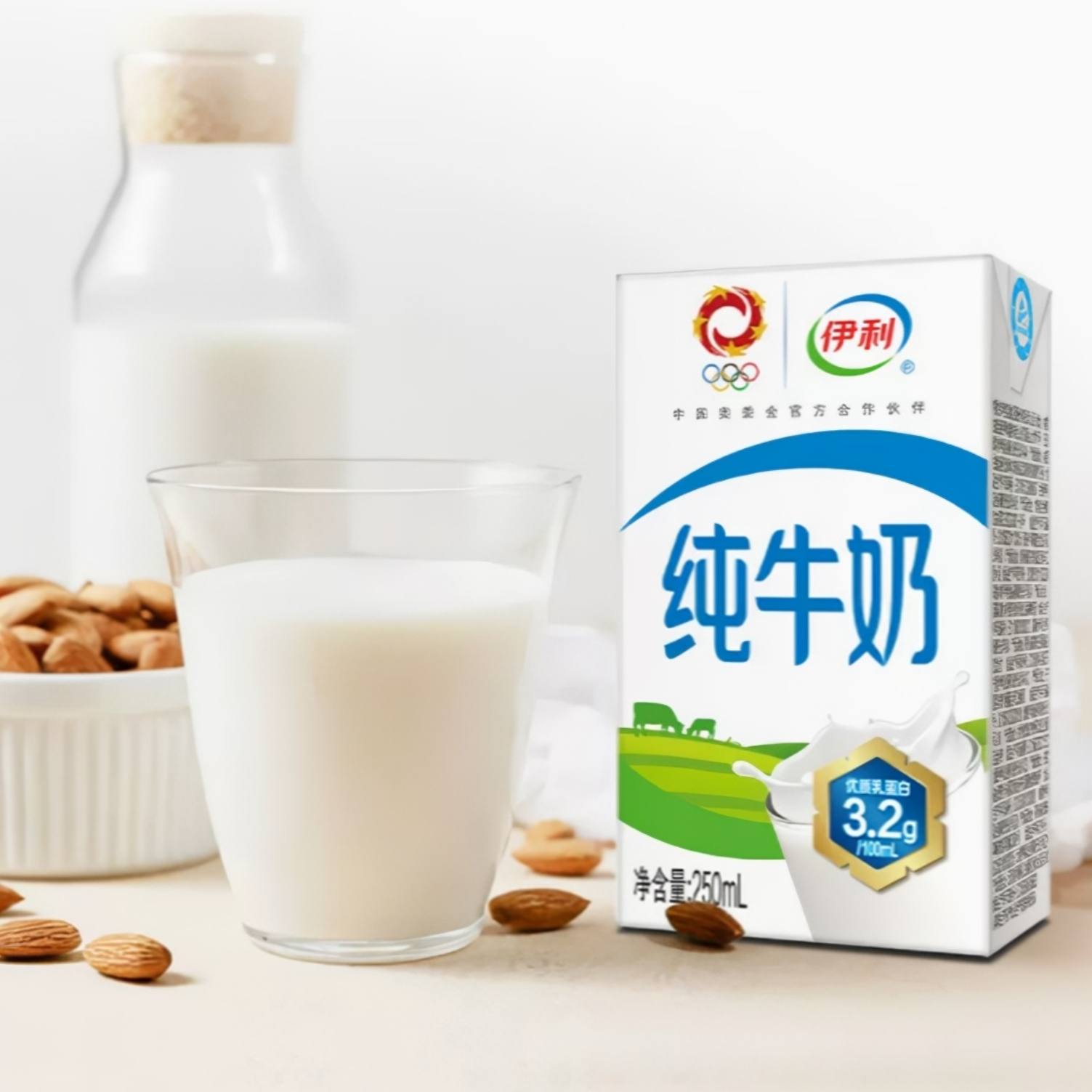 购物之前要识货 正品保障|平台比价|售后无忧