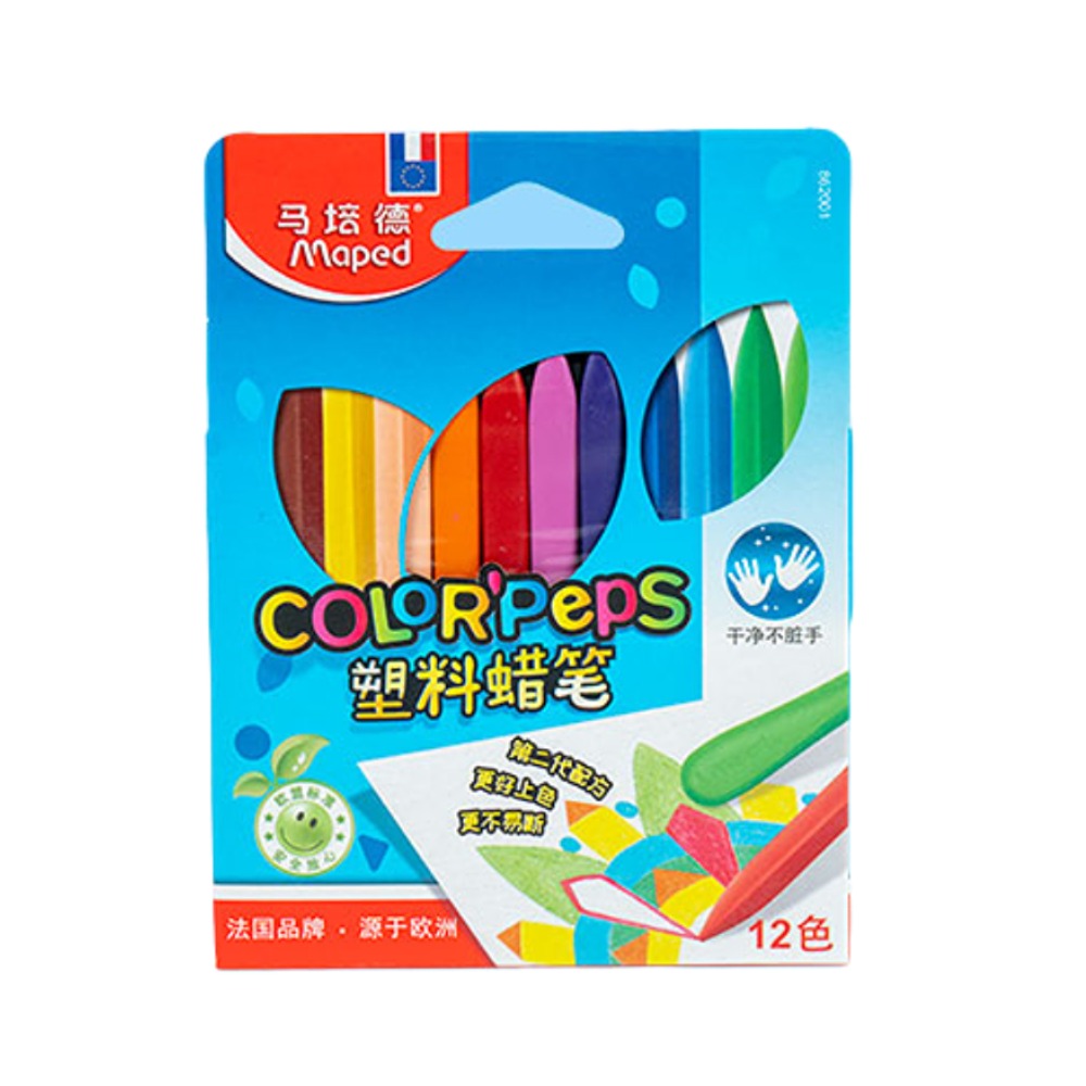 推荐商品：MAPED/马培德 862014CH 不脏手塑料蜡笔