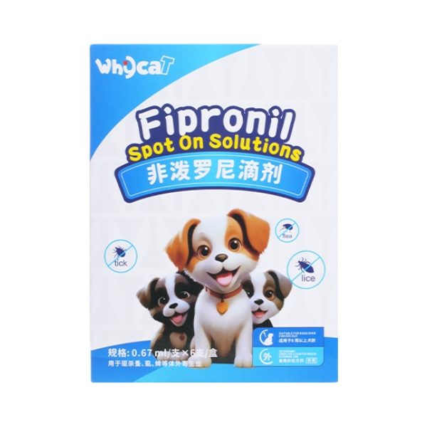 推荐商品：Whycat 非泼罗尼滴剂 狗用驱虫药 体外驱虫跳蚤蜱虫