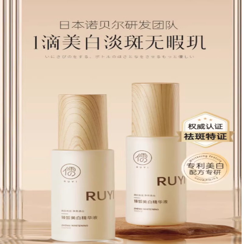 购物之前要识货 正品保障|平台比价|售后无忧