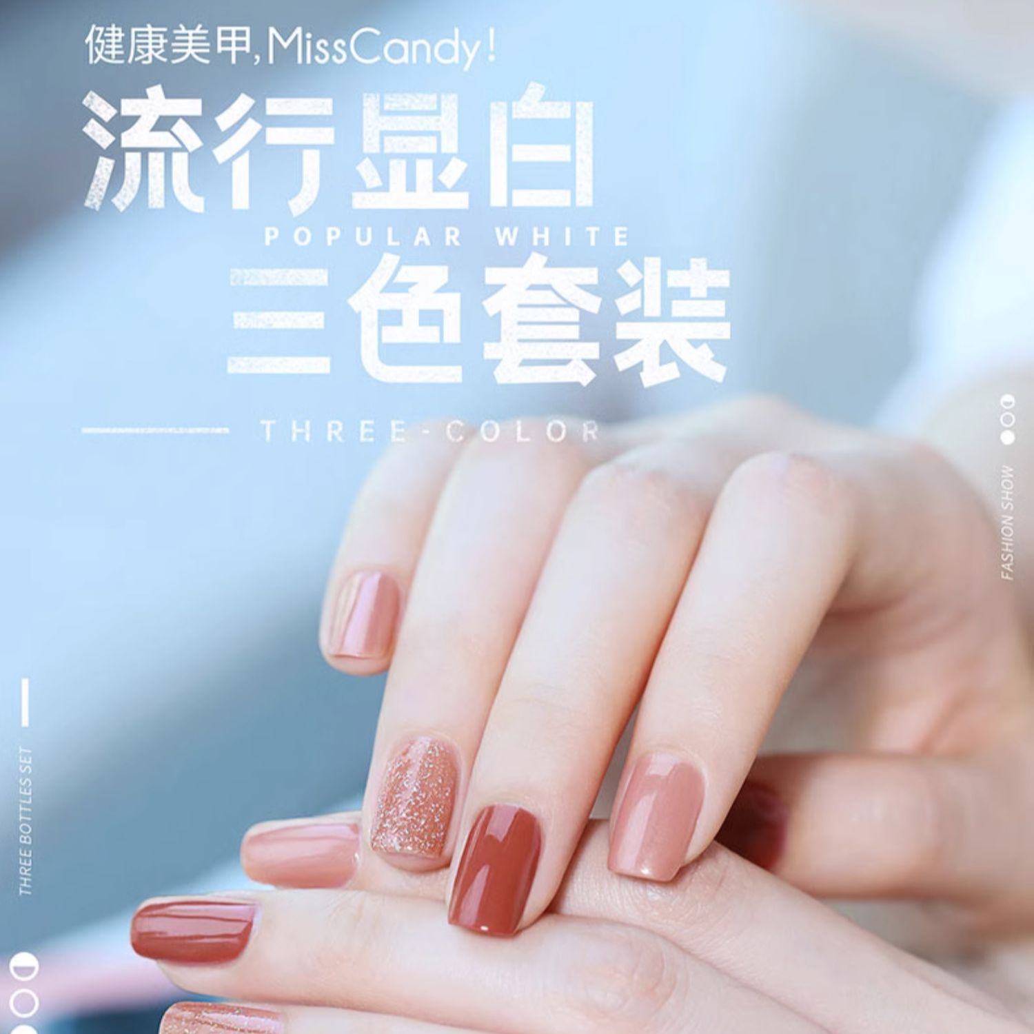 购物之前要识货 正品保障|平台比价|售后无忧