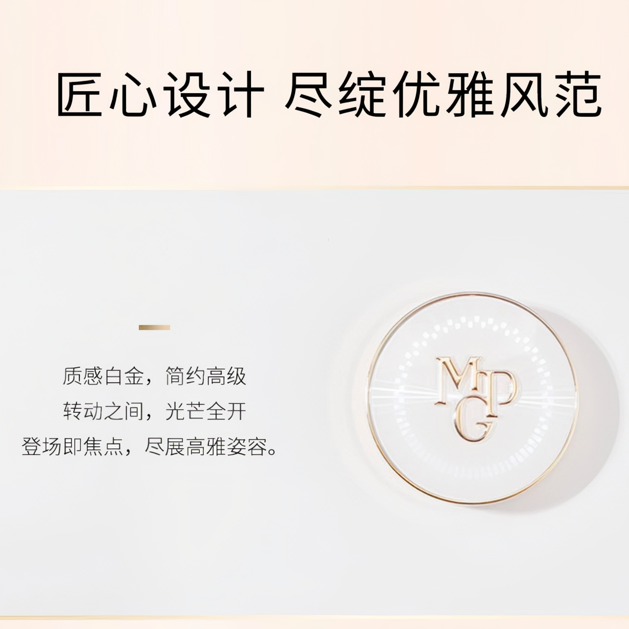 购物之前要识货 正品保障|平台比价|售后无忧