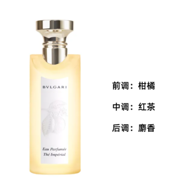 购物之前要识货 正品保障|平台比价|售后无忧