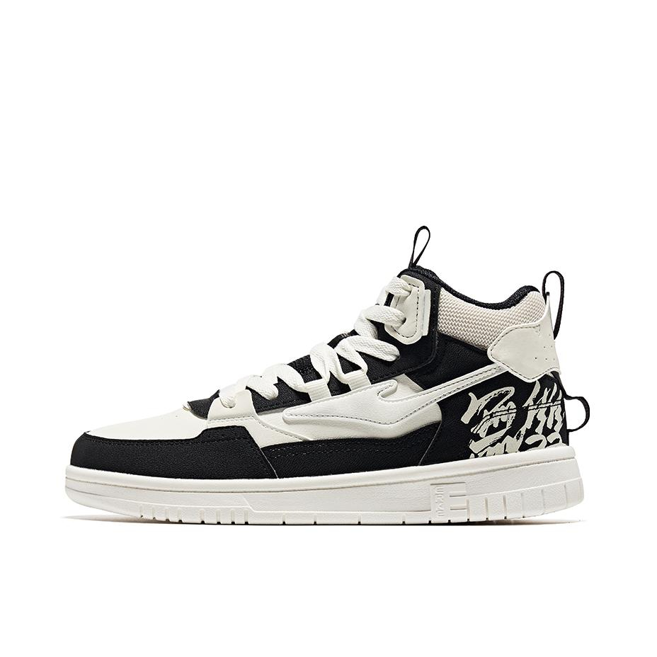 推荐商品：鸿星尔克 无双系列 厚底 减震软底 防滑耐磨 轻便 简约时尚 复古百搭 板鞋 男款/熊猫/橡芽白/正黑