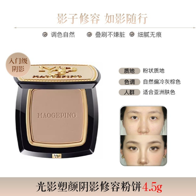 购物之前要识货 正品保障|平台比价|售后无忧