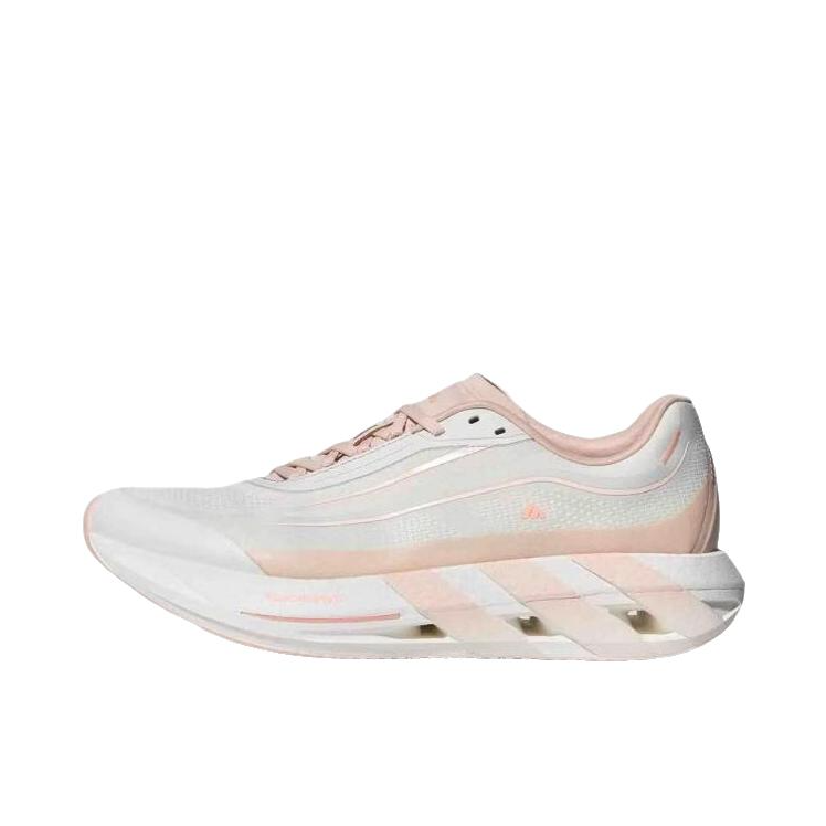 推荐商品：adidas HYPERBOOST LITE 跑鞋 超轻稳定防滑 晶白色/奇迹石英色/朦胧珊瑚粉
