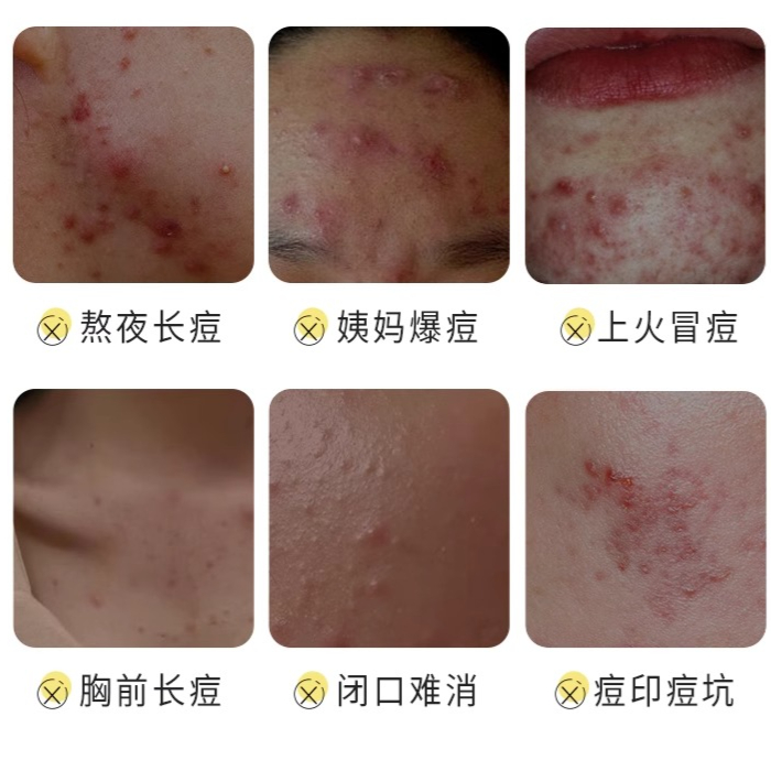 购物之前要识货 正品保障|平台比价|售后无忧