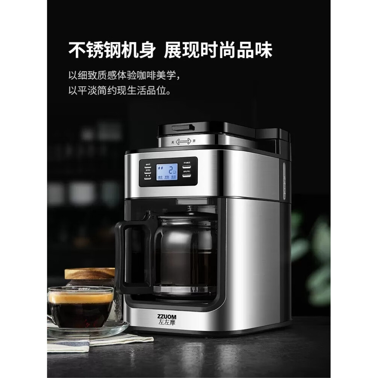 购物之前要识货 正品保障|平台比价|售后无忧