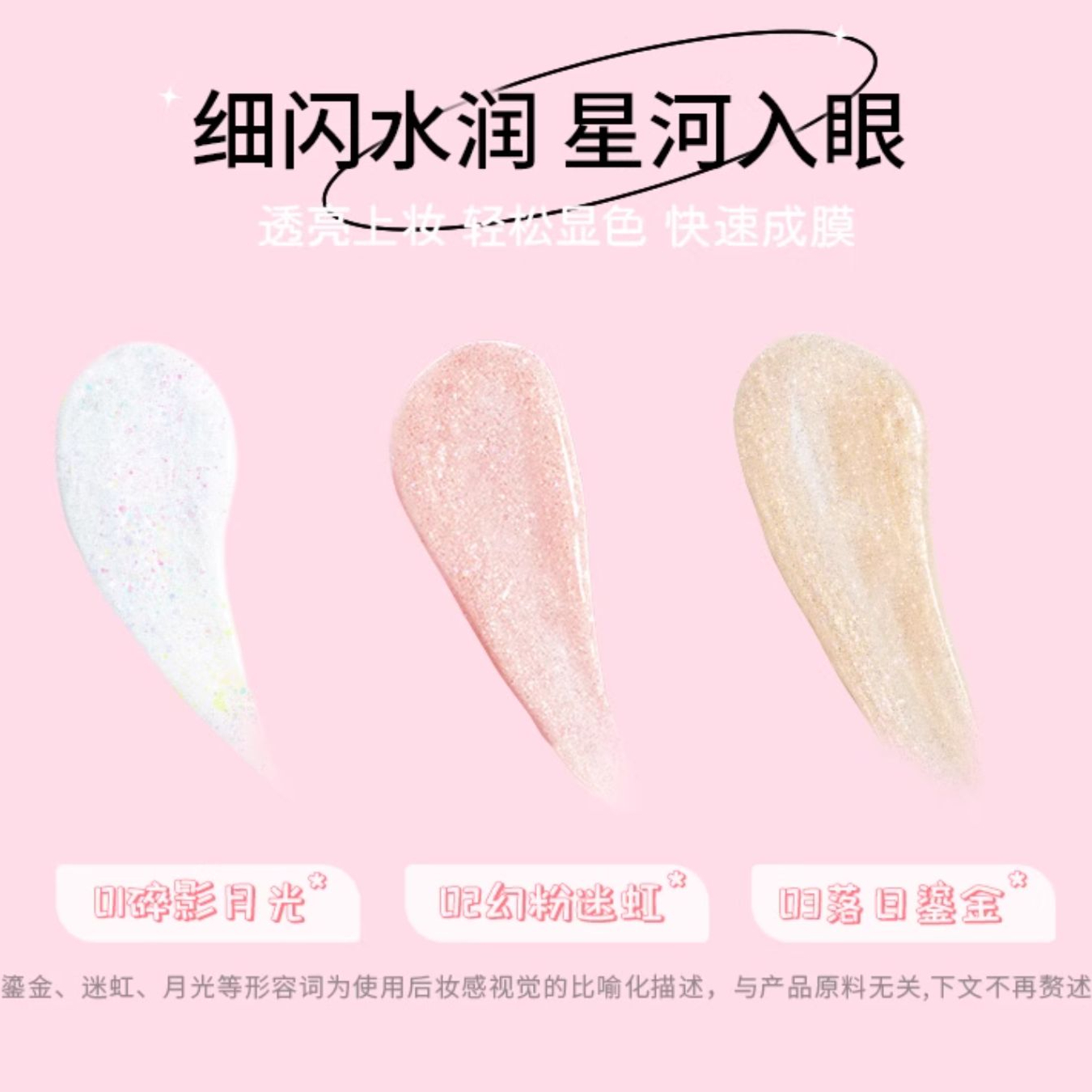 购物之前要识货 正品保障|平台比价|售后无忧