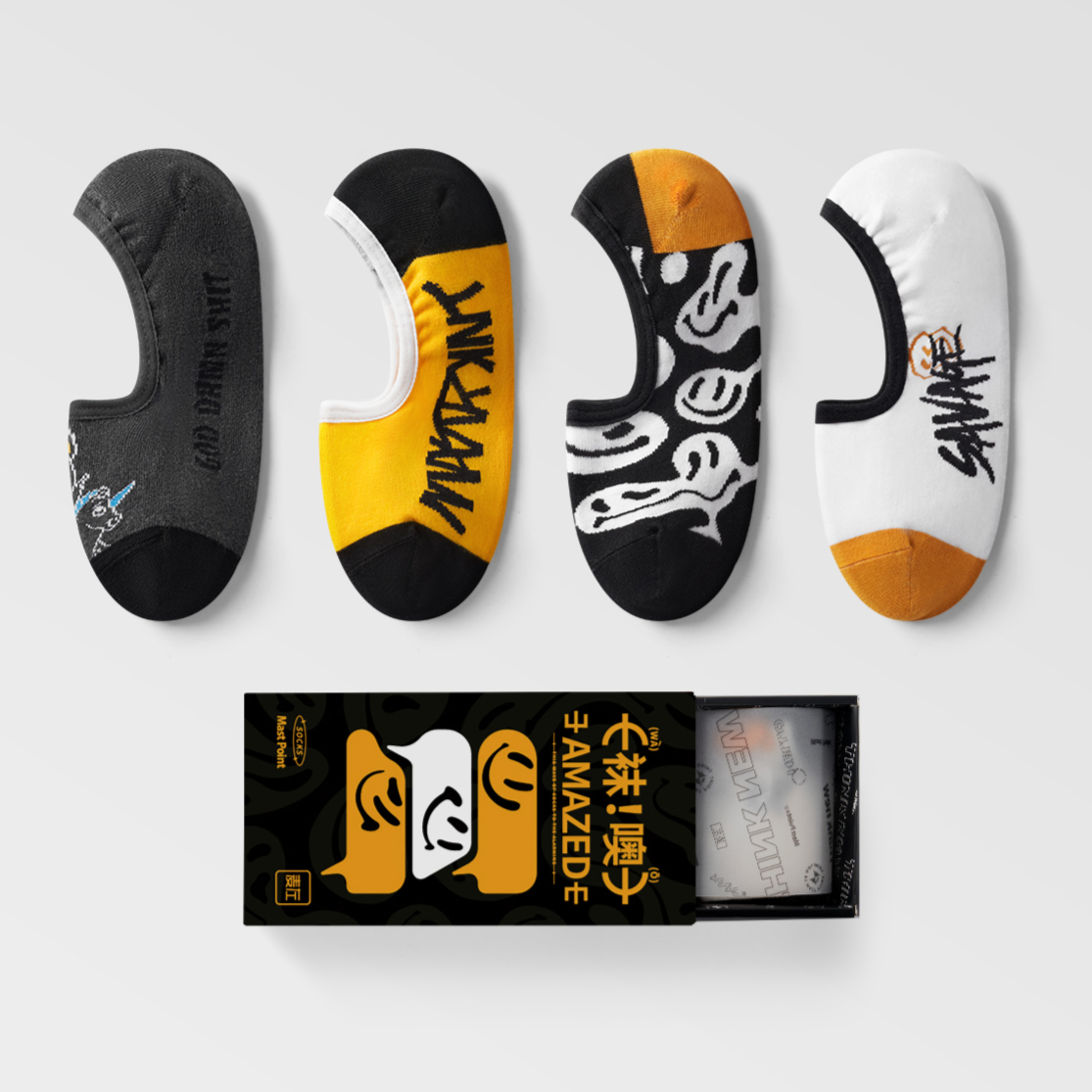 购物之前要识货 正品保障|平台比价|售后无忧