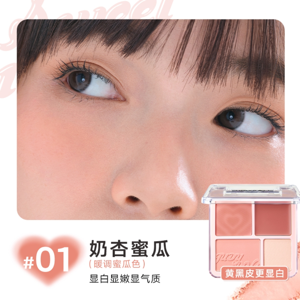 购物之前要识货 正品保障|平台比价|售后无忧