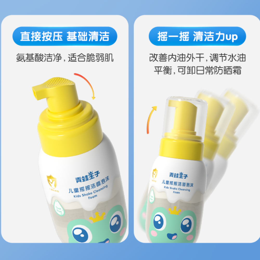 购物之前要识货 正品保障|平台比价|售后无忧