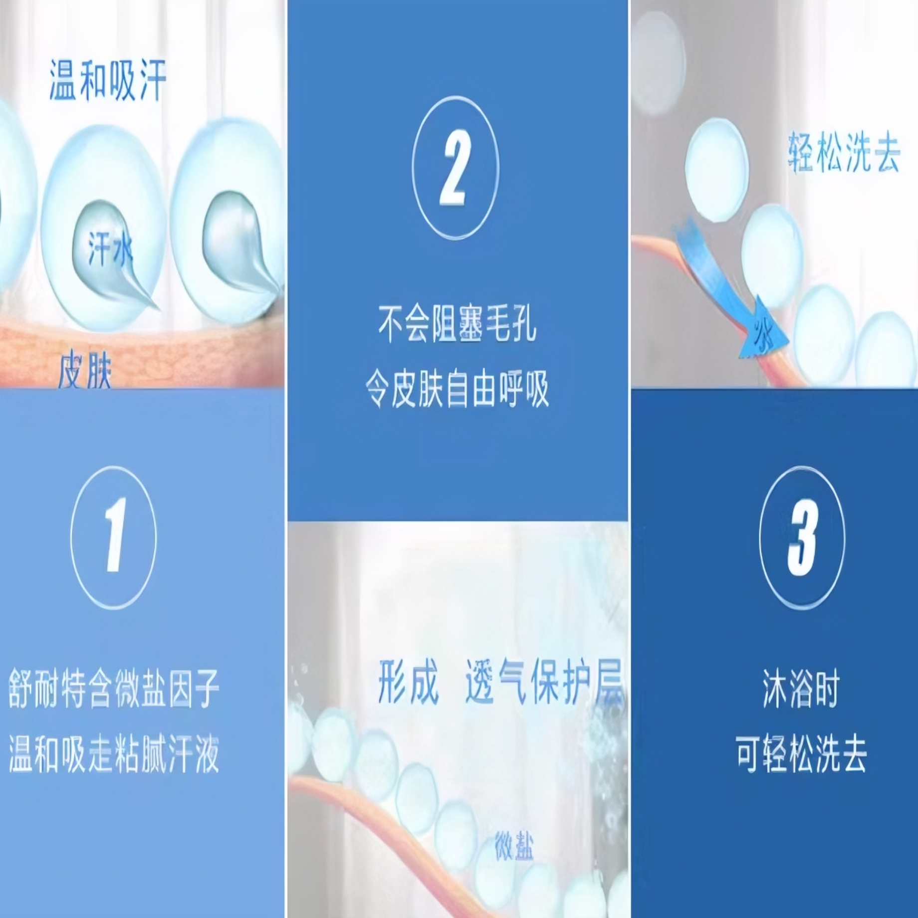 购物之前要识货 正品保障|平台比价|售后无忧
