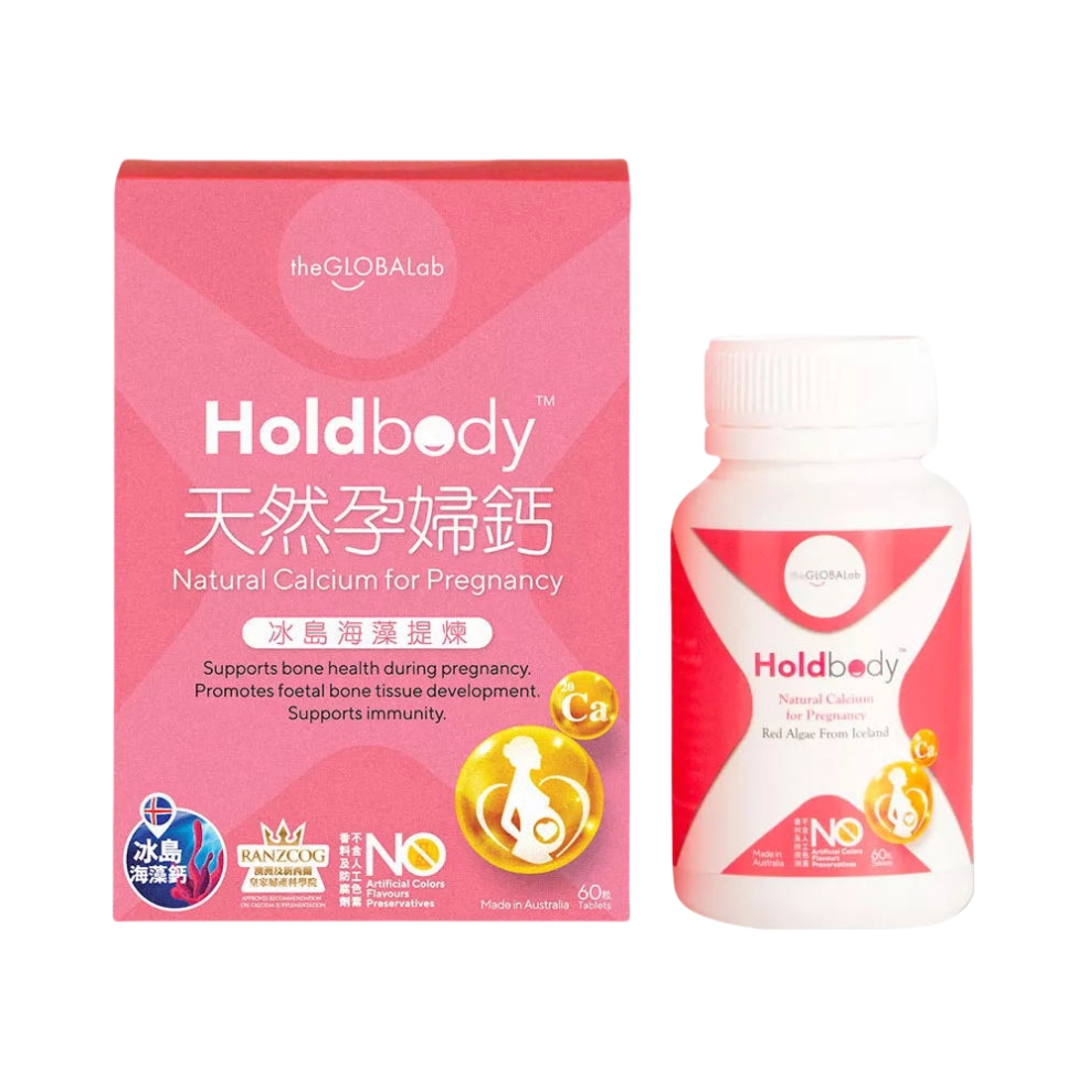 推荐商品：holdbody 天然孕妇钙
